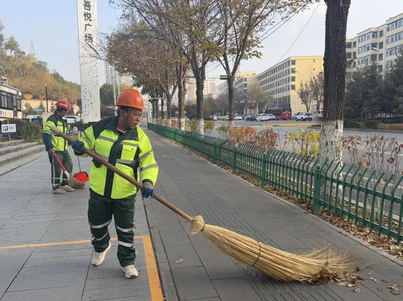 市政公用设施维护